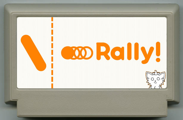 Rally!