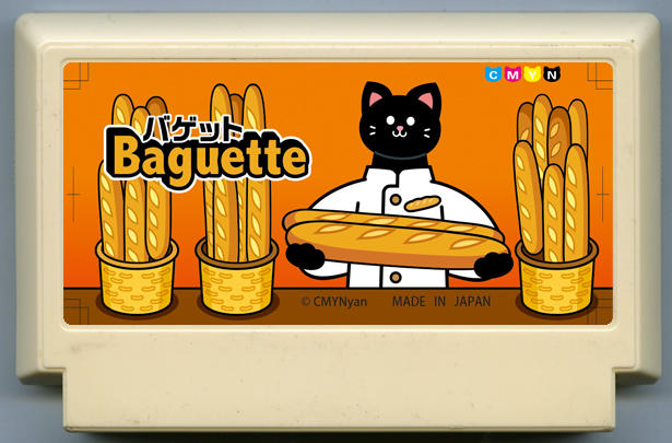 Baguette cover