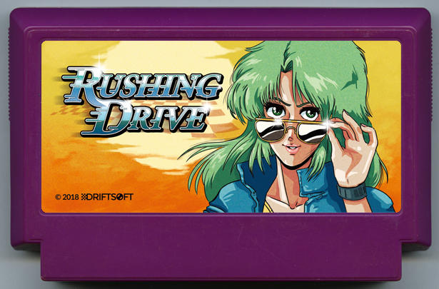 Rushing Drive cover