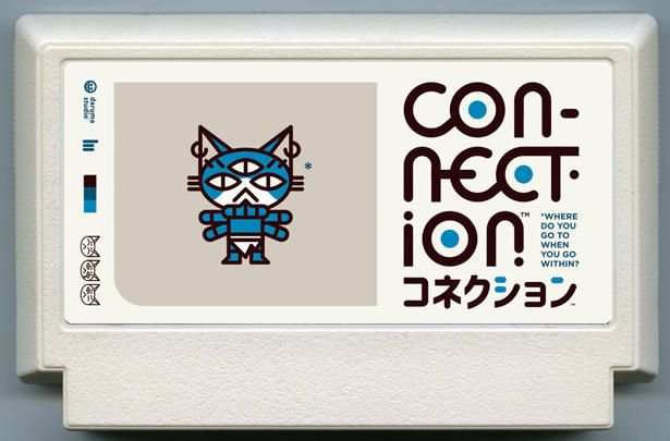 CONNECTION cover