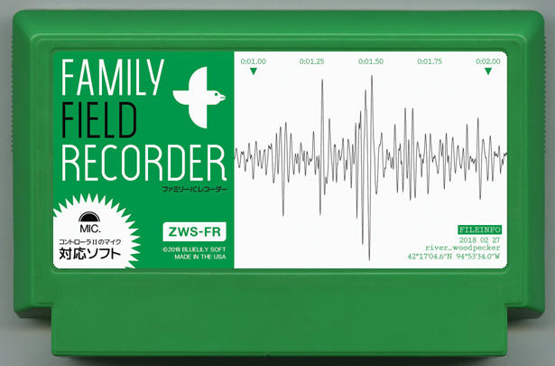 FAMILY FIELD RECORDER cover