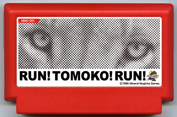 RUN! TOMOKO! RUN!