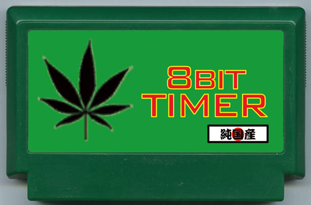 8bit TIMER cover