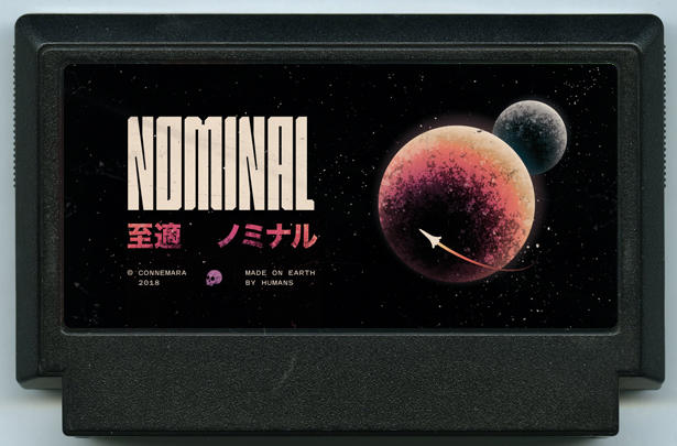 Nominal cover