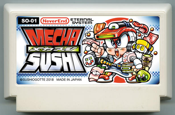 MECHA SUSHI cover