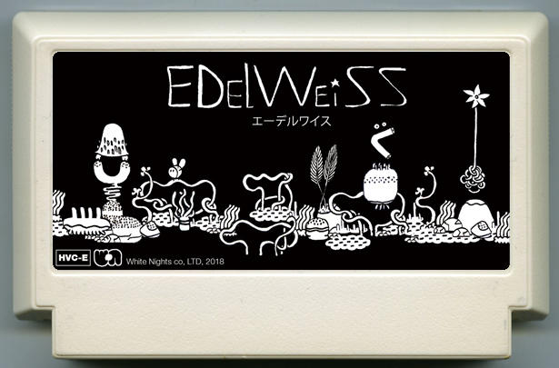 edelweiss cover