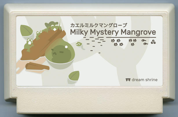 Milky Mystery Mangrove