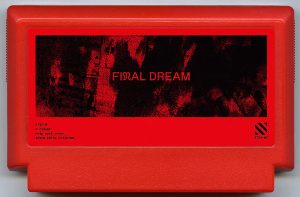 Final Dream cover