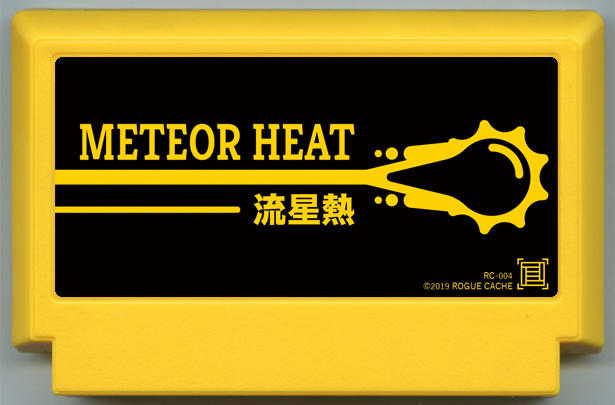 Meteor Heat cover