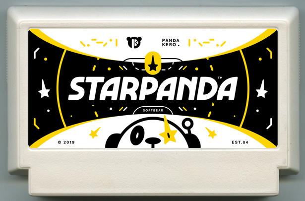 STARPANDA cover