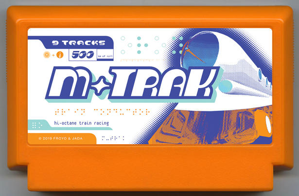 M-Trak cover