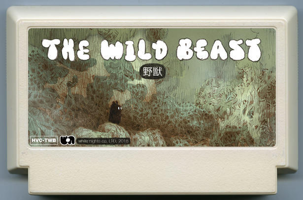 The Wild Beast cover