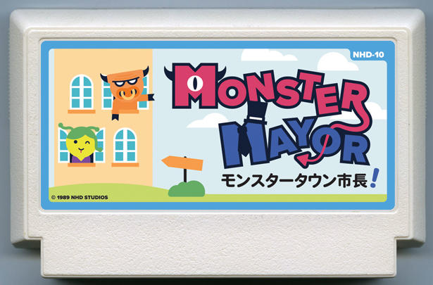 Monster Mayor