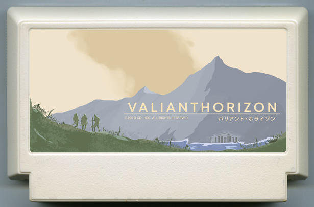 Valiant Horizon