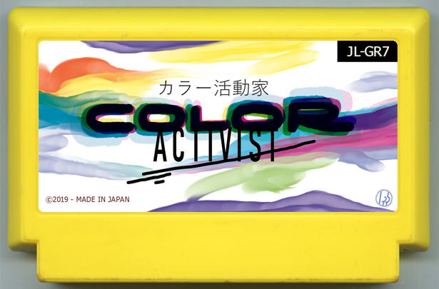 COLOR ACTIVIST cover