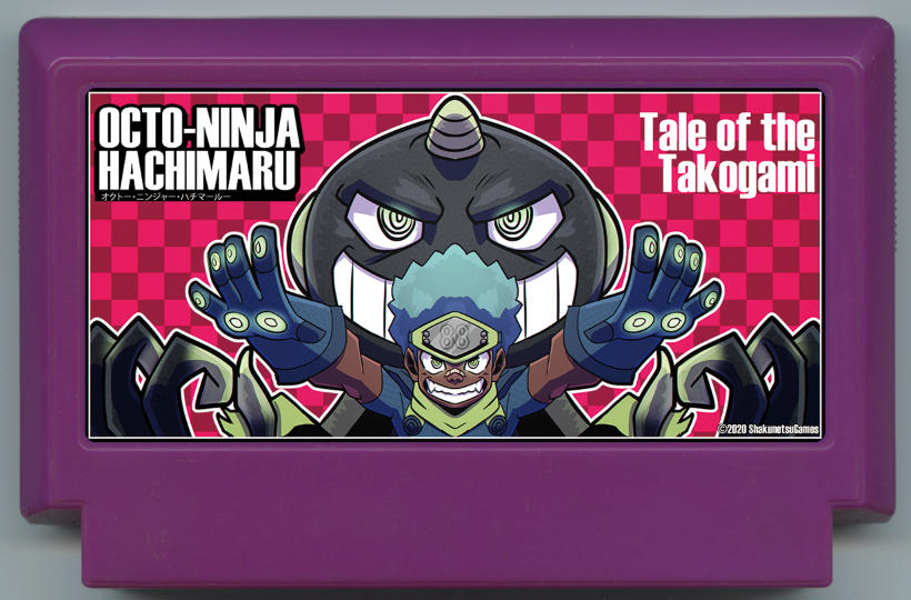 OCTO-NINJA HACHIMARU