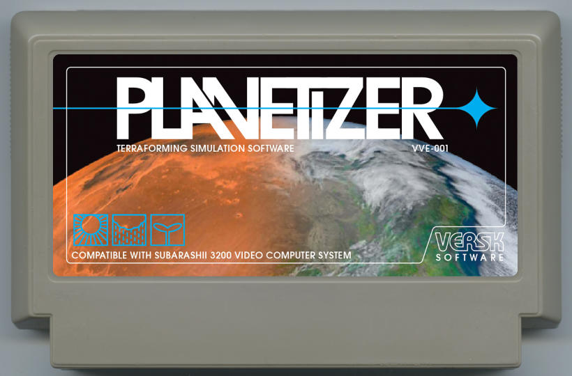 PLANETIZER cover