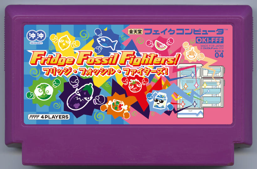 Fridge Fossil Fighters! cover