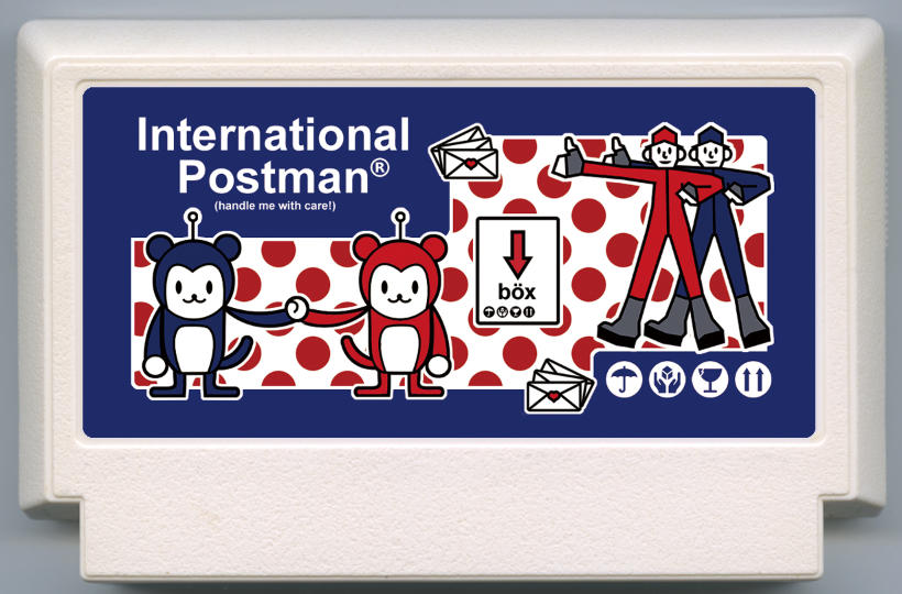 International Postman: handle me with care!