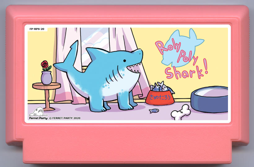 Roly Poly Shark! cover