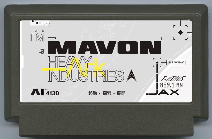 Mavon Heavy Industries cover