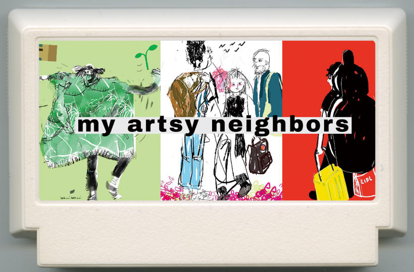 my artsy neighbors cover