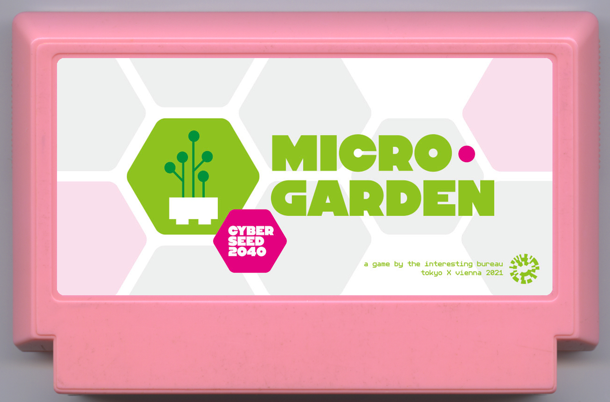 Microgarden cover