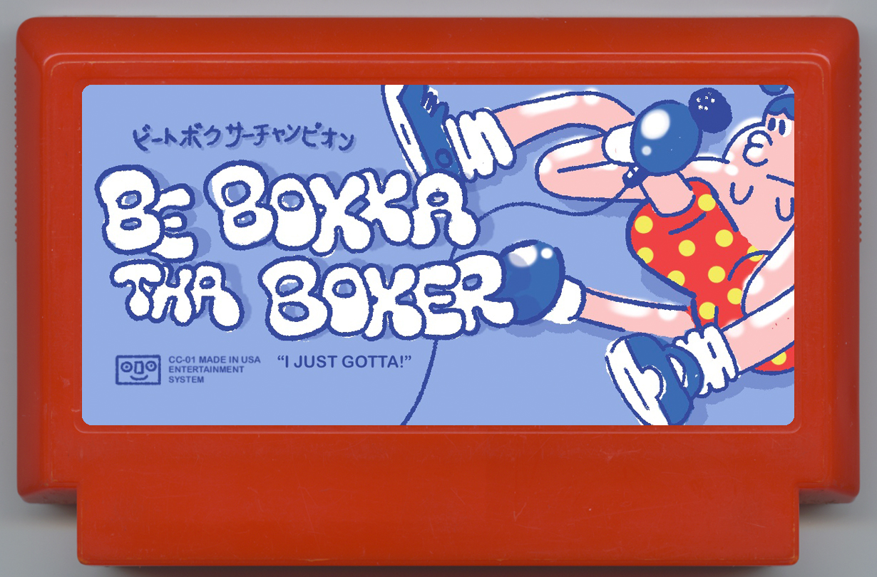 BeBoxxa Tha Boxer