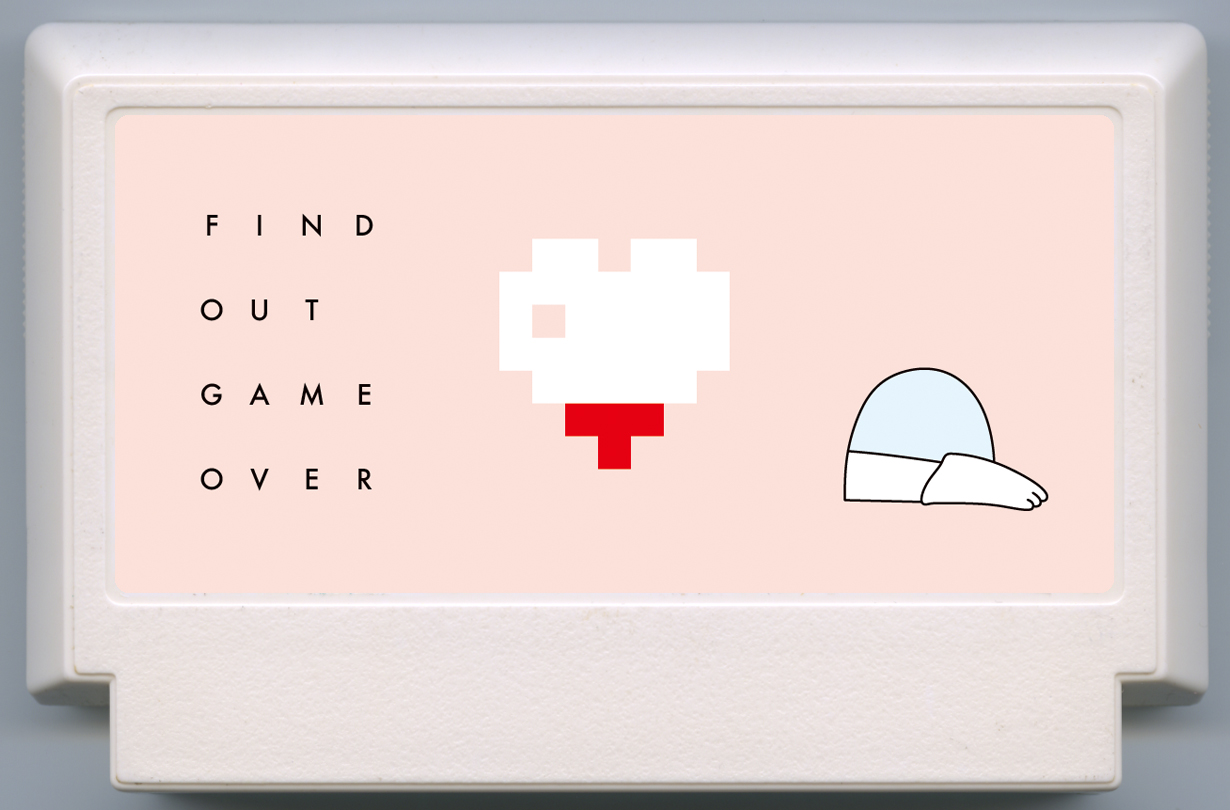 FIND OUT GAME OVER cover