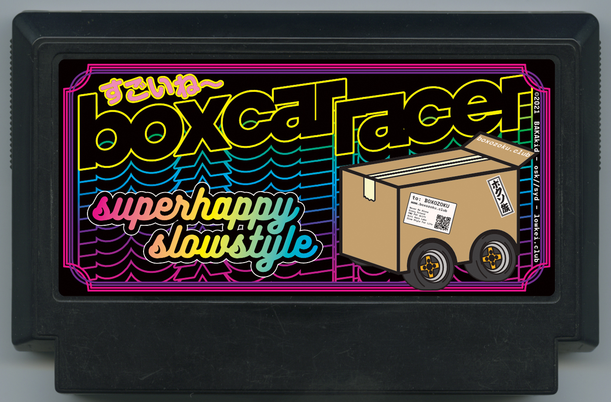 BOXCARracer - Super Happy Slowstyle