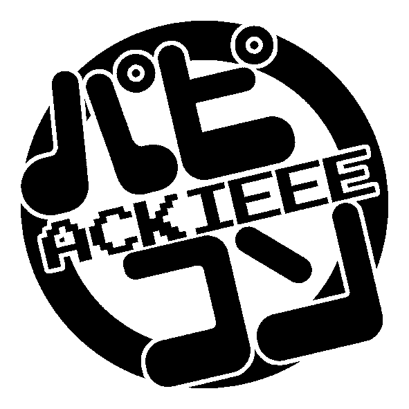 リュックサックのお姉さんを探して logo