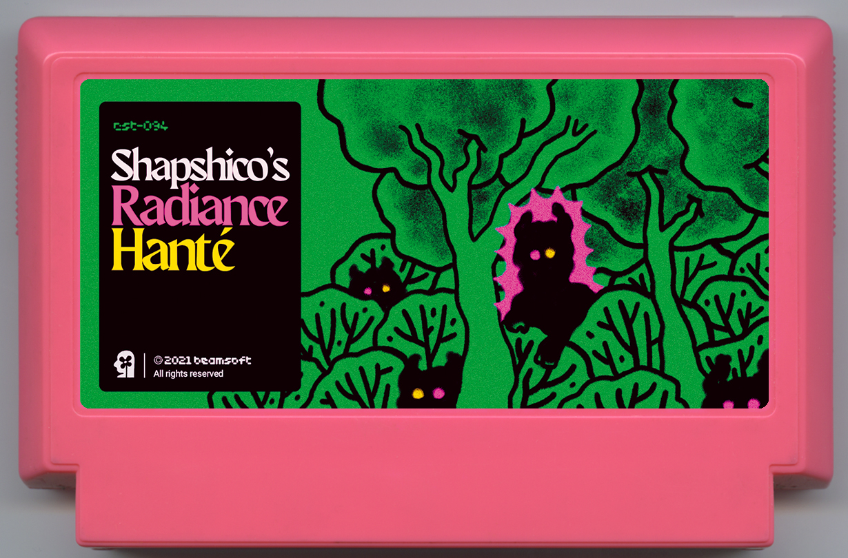 Shapshico's Radiance Hanté cover