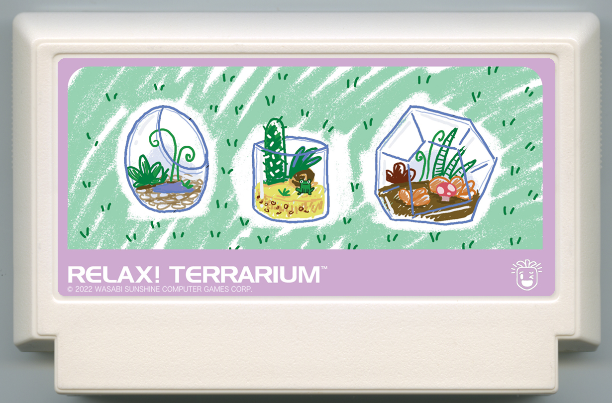 RELAX! TERRARIUM cover