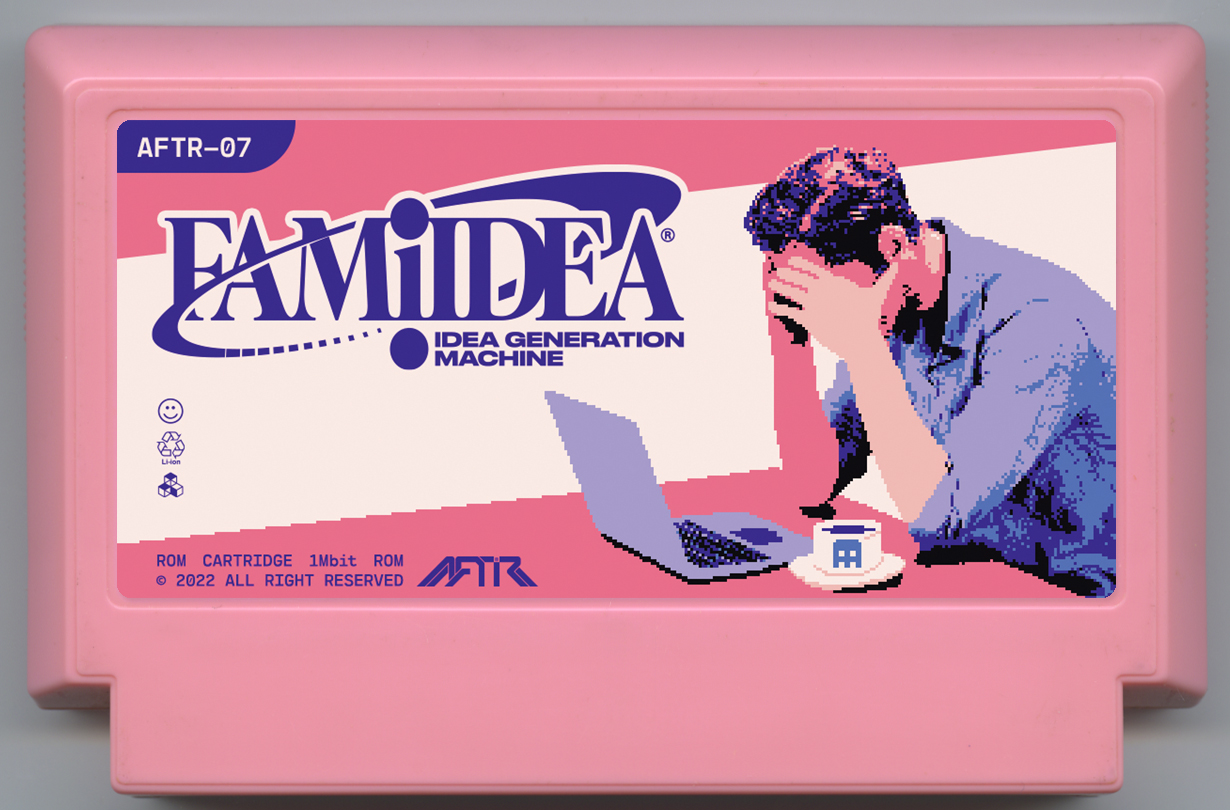 FamiIdea™ cover