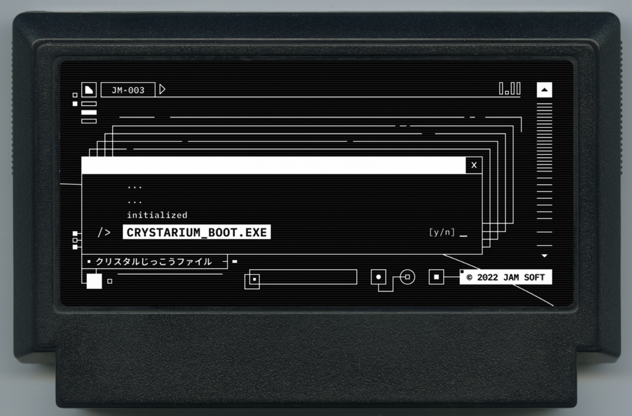 CRYSTARIUM_BOOT.EXE cover