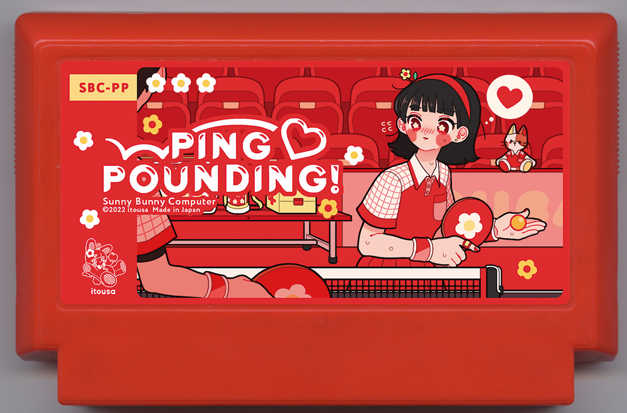 PING POUNDING! cover