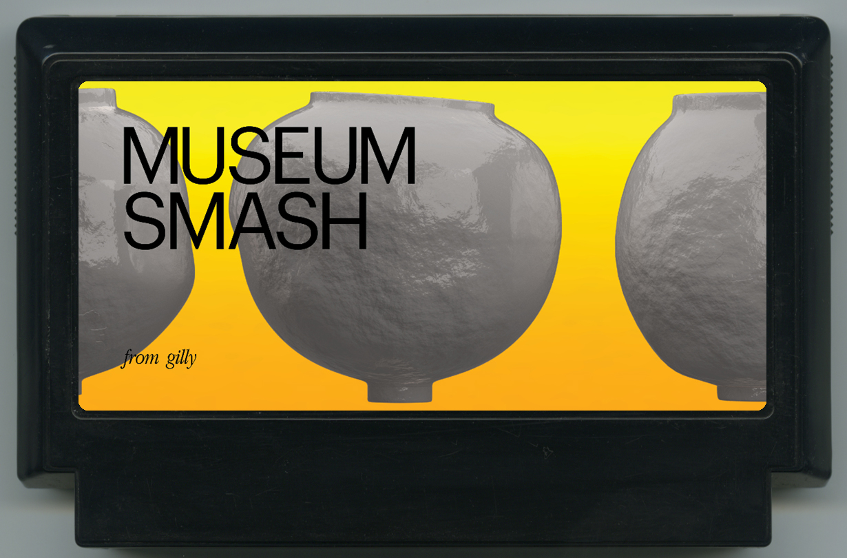 Museum Smash cover