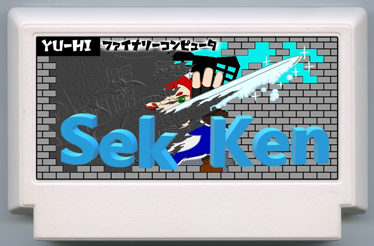 SekKen