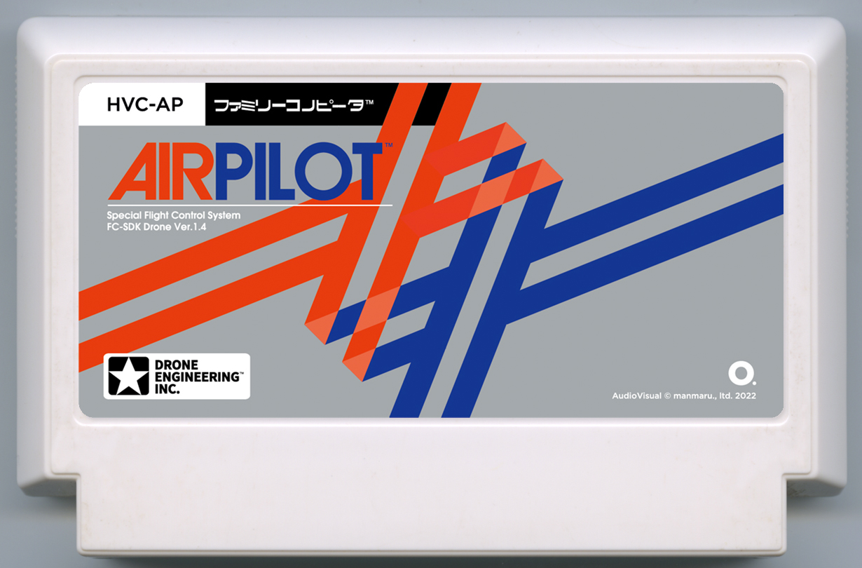 AIRPILOT cover