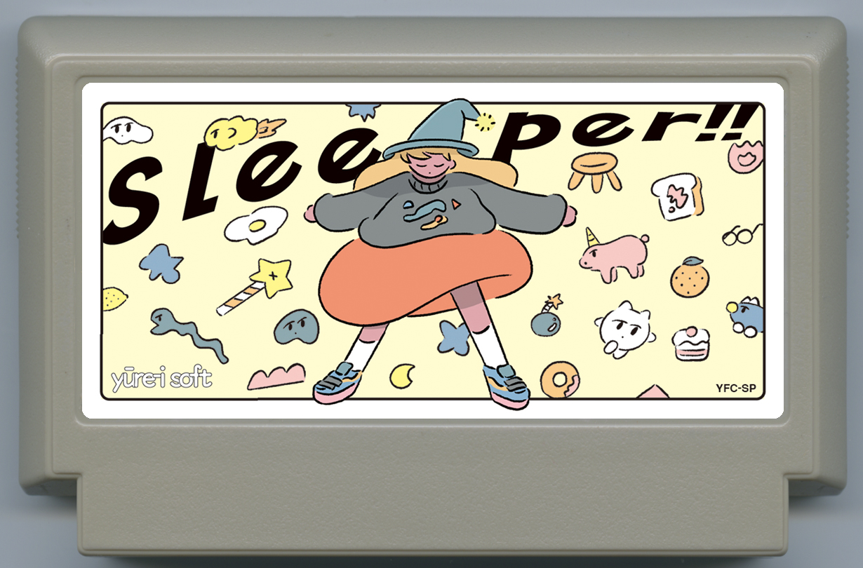 sleeper!! cover