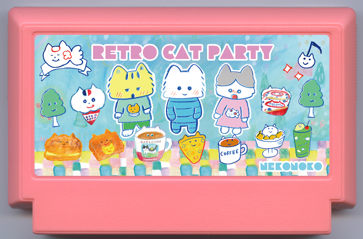 RETRO CAT PARTY