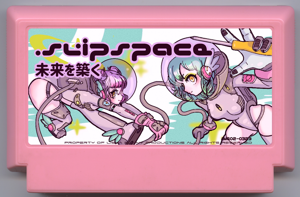 Slipspace cover