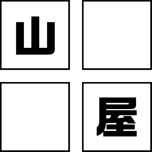 猫与月亮 logo