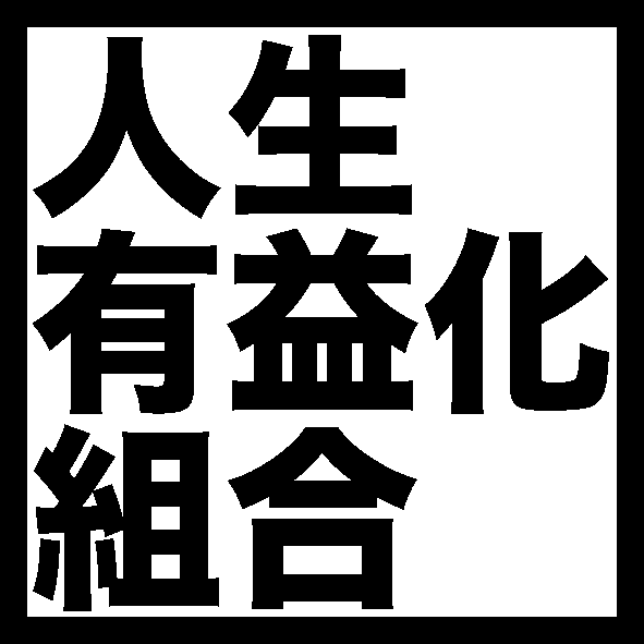 本日テレワーク logo