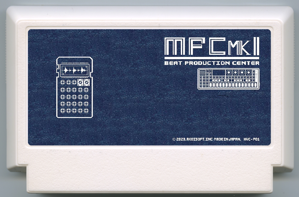 MFC MKII cover