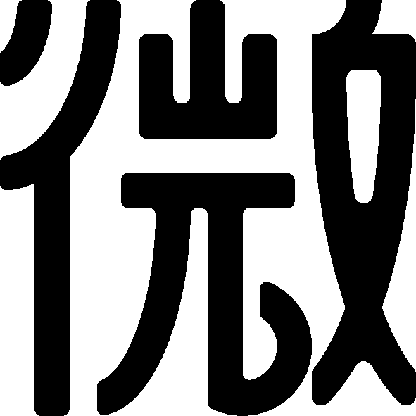 温泉大亨 logo