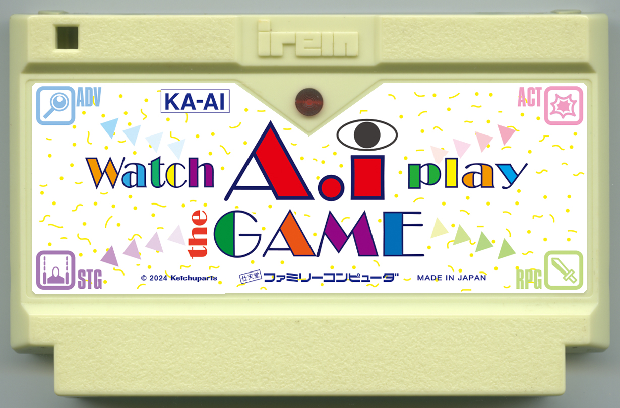 Watch A.I ​​play the GAME