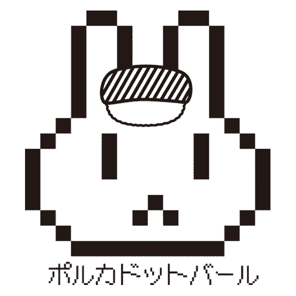 すしねた logo