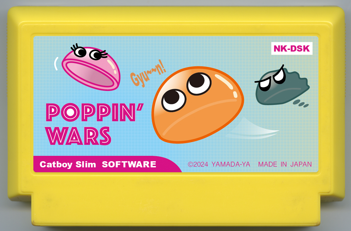 POPPIN’ WARS