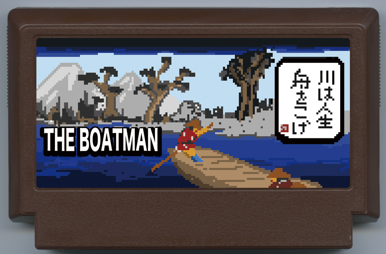 THE BOATMAN